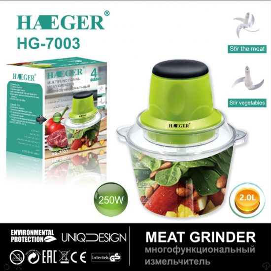 Electric Haeger HG-7003